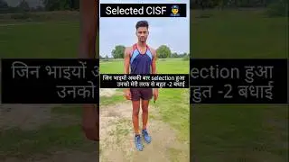 SSC GD results finaly selected CISF 🚨 SSC GD results qualify 🎯 #cisf #result #ssc #shorts