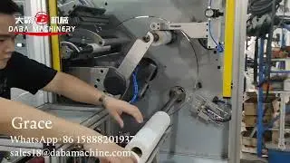 What Is DBDG-4A 4 Spindle Turret Rewinder?