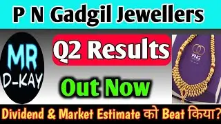 PN Gadgil jewellers Q2 Results 2026 | pn gadgil jewellers share news, PNG JEWELLERS Results Today