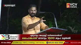 അംബേദ്കർ ഗ്രാമ വികസന പദ്ധതി; കുമരനെല്ലൂർ IHDP നഗറിലെ നിർമ്മാണ പ്രവൃത്തികൾ ആരംഭിച്ചു