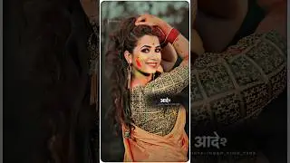 bhojpuri holi song bhojpuri status video lyrics status video #love #bhojpurifestival #bhojpurimusic