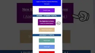 How to Apply CCS University Degree Certificate Online 2024 #ccsuniversity #degreecertificate