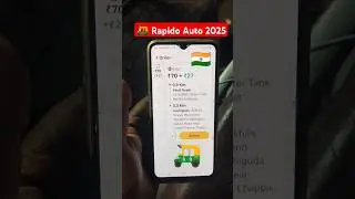 Rapido Auto Multiple booking Request @rapidocaptain2703   #rapidoauto #rapidocab #rapidobiketaxi