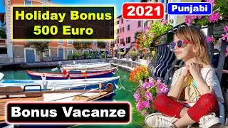 Bonus Vacanze 2021 - Bonus Vacanze App IO - New Bonus in Italy 2021 - 500 Euro Bonus Vacanze