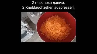 Сатат 