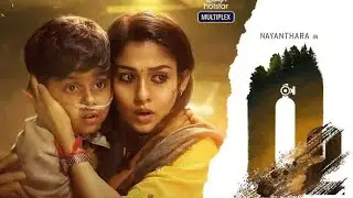 O2 full movie in tamil | O2 Oxygen full movie in tamil | Nayanthara O2 full movie in tamil|explained