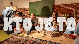 KTO JE TO?