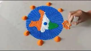 Republic Day Rangoli 🇮🇳 26 January Rangoli Design|Tricolour Rangoli