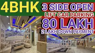 4 bhk fully furnished 80 lakh Uttam Nagar West 3 room 3 balcony 