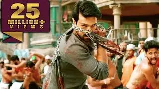 Dhruva - Ram Charan Hindi Dubbed Blockbuster Action Thriller Movie | South Hindi Dubbed Movie