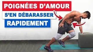 Perdre Les Poignées Damour en 1 Semaine (La meilleure séance)