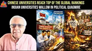 EP #229. The Surge of Chinese Universities in Rankings: Lessons for India&rsquo;s Higher Education System