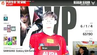 MPl Seru