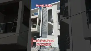 100 sqads || North East Corner sale|| Hayath Nagar|| high way 500 meters|| 9391095927