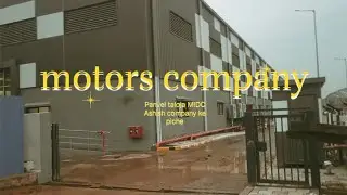 Motors Company // Panvel Taloja MIDC  Oppan 2023 #Motors #Company #Taloja