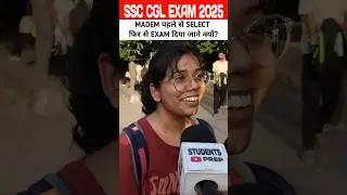 ssc cgl exam review 2025: madem selected है #shorts #ssc #ssccgl #ssccgl2025 #cgl #cgl2025 #sscexam
