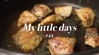 #44 今週つくった夫用昼夜のお弁当🍱/塩麹の下味で２種類のメインおかず作り🐟🥓/出汁いらず！ストウブ( STAUB )で作る、調味料２つの切り干し大根の煮物