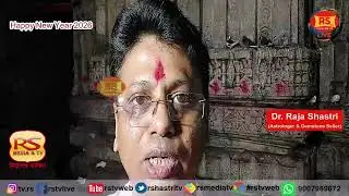 Happy New Year 2026 to all of my Clients, friends from Astrology Boss Dr R Shastri with RS TV LIVE 