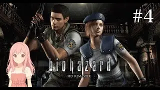 バイオハザード＃４(Twitch配信アーカイブ2025/12/22)