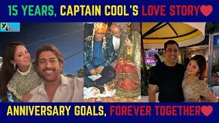 MS Dhoni & Sakshi Celebrate 15 Years &ndash; Her Post Is Pure Love! ❤️