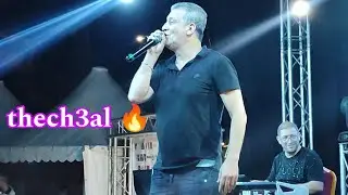 Hakim Aqvayli les meilleurs chansons ♓