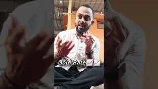 gold Rate📈#shortsfeed #shorts #shortsvideo #gold #goldrate #tamil #chennai #trending #viral #fyp