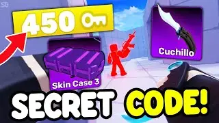 *НОВЫЕ* ВСЕ РАБОЧИЕ КОДЫ ДЛЯ RIVALS В ЯНВАРЕ 2026 ГОДА! КОДЫ ДЛЯ ROBLOX RIVALS