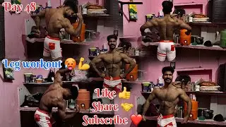 Transformation series #day48 |jabrdast leg workout 🤯💪|Mr*Sachin yadav vlogs 