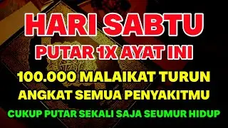 KUN FAYAKUN 🤲 CUKUP PUTAR 1X AYAT INI INSYAALLAH P3NY4KIT LANGSUNG S3MBUH TOTAL❗