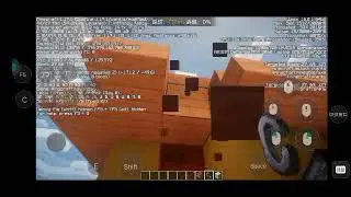 Nostalgia Shaders test on Android The heaviest shaders compared to Shaders seus ptgi (50 fps)