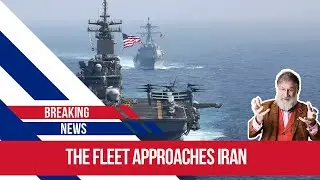 Американский флот медленно приближается к Ирану, и Трамп заявляет, что следит за ситуацией.