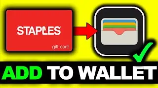 Как добавить подарочную карту Staples в Apple Wallet в 2026 году &mdash; полное руководство