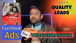 How to run facebook ads for photographers || Meta Ads Setup for Weddings Business #facebook #meta