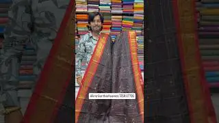 Small border pattu saree 😍1980 vintage sarees 😍alkrsrikanthsahsarees 😍