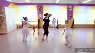 Класс Балета  Академия танца Шафран маля группа шоу