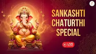 Ganpati Atharvashirsha with Lyrics and Meaning🔴 LIVE 🔴 गणपती अथर्वशीर्ष | Sankashti Chaturthi Spec