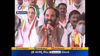 Congress Hold Rythu Deeksha | at Indira Park | Against New Farm Laws