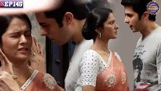 डॉ अमन ने की रागिनी के साथ जबरदस्ती | Itna Karo Na Mujhe Pyar | Full Episode 145 | TV Serial Hindi
