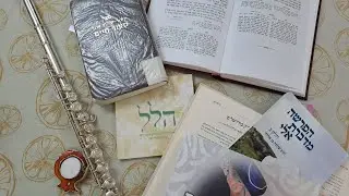 לימוד לכבוד שבת קודש, פרשת השבוע ועוד. אור לד' שבט התשפו