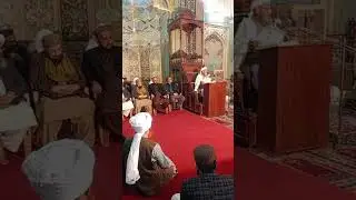 #آخری_درس_حدیث  بموقع عرس  امام اعظم ابوحنیفہ رحمہ اللہ و محدث اعظم پاکستان رحمہ اللّٰہ فیصل آباد