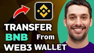 Как перевести BNB из кошелька Web3 на Binance: (НОВОЕ!)