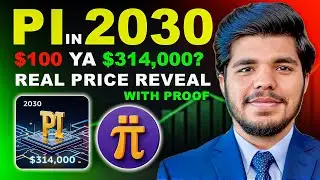 PI 2030: $100 Ya $314,000? 🔥 Real Price Prediction & GCV Truth&nbsp;Revealed!