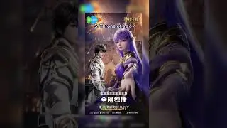 Top 10 Chinese Anime Must Watch🔥 | Donghua Anime #donghua #shorts