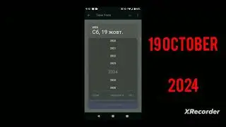 19 October 2024 Time Farm Oracle of Time | When did Bitcoin Cash (BCH) split from Bitcoin SV (BSV)?