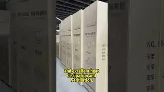 NetworkCabinet #ServerCabinet #NetworkWallMount #PowerDistributionCabinet