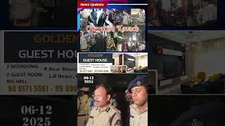 Operation Kavach: Massive Night Raids Shake Hyderabad!