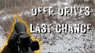LAST DEER SEASON IN ILLINOIS (INSANE SHOTS)