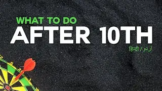 What to Do After 10th ? - KB Tech India