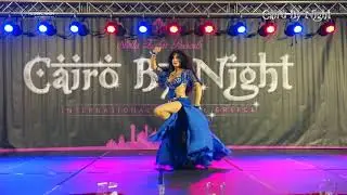 Maria Kapinus, el hob elli kan