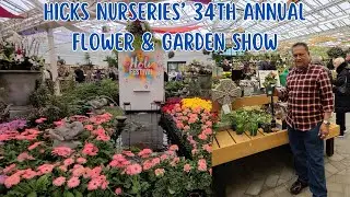 SPRING IS COMING 🌺 2024 Flower Garden Show at Hicks Nurseries Inc. | WESTBURY NY #HicksFlowerShow